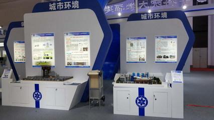 中科院城市環境所 耐污染膜材料與平板膜組件亮相展會 推動生態環境材料銷售新突破