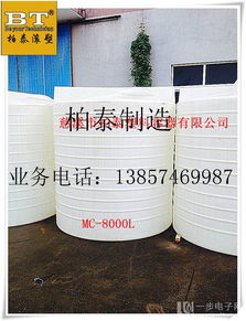 韶山市環(huán)保500L耐酸堿加藥桶工廠 專業(yè)供應與生態(tài)環(huán)境材料解決方案