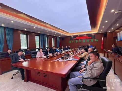 強化法治意識，護航綠色發展——市生態環境局深入學習《中華人民共和國監察法實施條例》