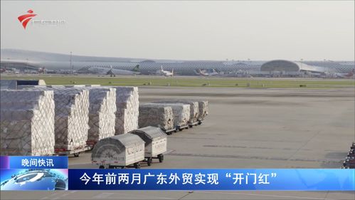 生態(tài)環(huán)境法典筑綠基 美麗中國圖景如何繪就——兼論生態(tài)環(huán)境材料銷售的時代角色