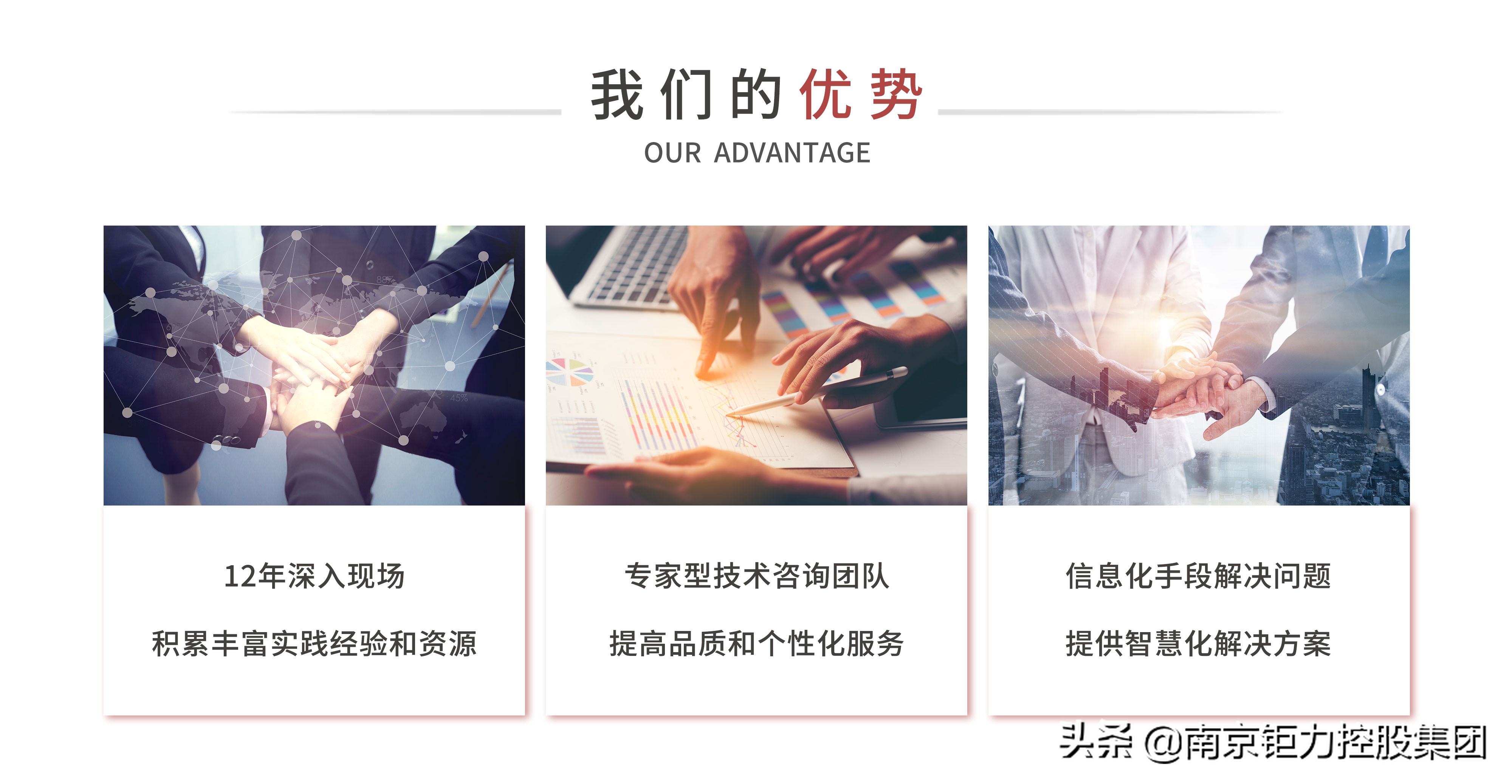 兩會聚焦 數(shù)字經(jīng)濟(jì)引領(lǐng)高質(zhì)量發(fā)展，經(jīng)濟(jì)信息咨詢迎來新機(jī)遇
