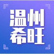閥門與旋塞研發 精工智造，守護工業脈絡