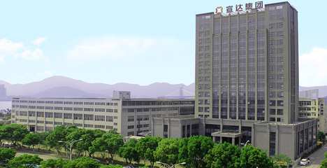 宣達集團榮登專精特新“小巨人”榜單 深耕閥門與旋塞研發，鑄就行業標桿